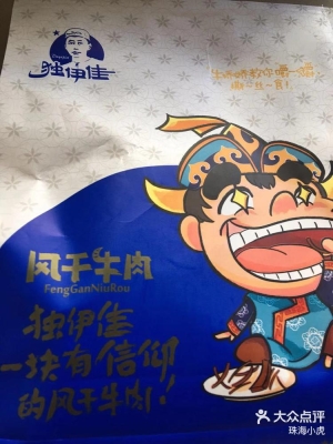 赤峰文鐘咖啡店地址電話號碼-第1張圖片