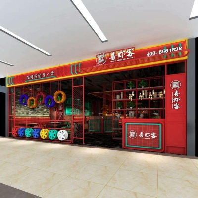 赤峰桑根牧場火鍋店電話號碼-第1張圖片