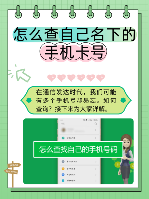 赤峰鑫源物流電話號(hào)碼查詢-第1張圖片