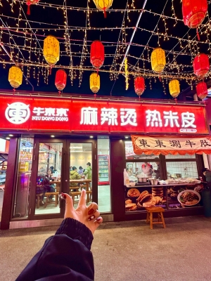 探街美食赤峰店電話號(hào)碼多少-第1張圖片