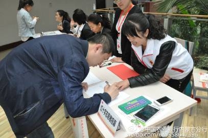 赤峰市農(nóng)行培訓(xùn)中心電話號碼-第1張圖片