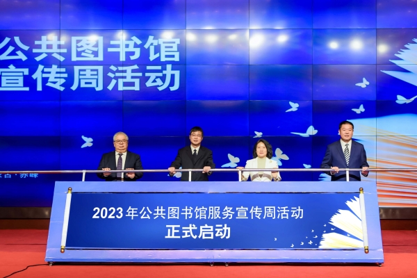 赤峰圖書批發(fā)市場(chǎng)電話號(hào)碼-第1張圖片