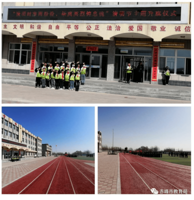 赤峰元寶山中隊(duì)電話號(hào)碼-第1張圖片