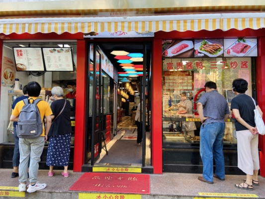 赤峰九芝堂飯店電話號碼多少-第1張圖片