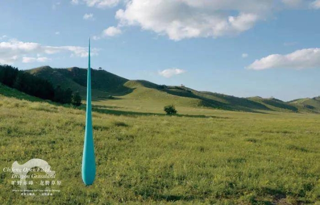 赤峰妮雅紋眉店電話號碼查詢-第1張圖片