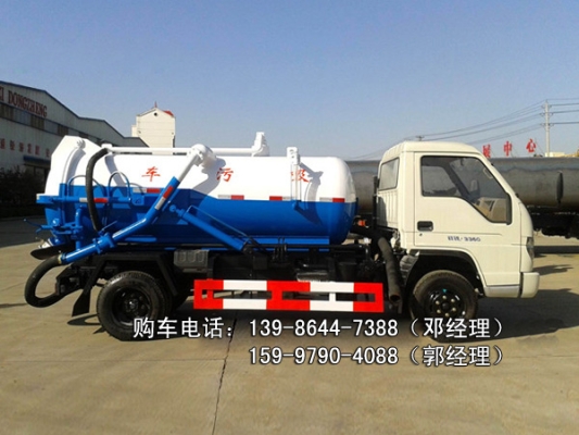 赤峰吸污車在線咨詢電話號(hào)碼-第1張圖片