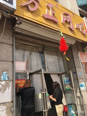 赤峰網(wǎng)咖主機(jī)電話號(hào)碼查詢-第1張圖片