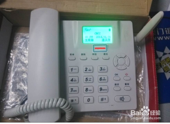 赤峰護(hù)照辦理查詢電話號碼-第1張圖片