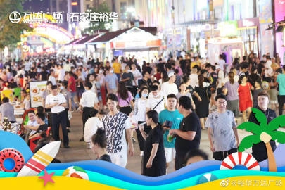 赤峰only 專賣店-第1張圖片