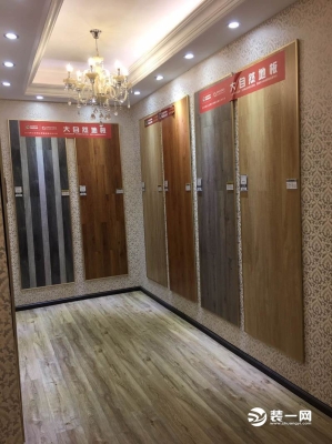 赤峰創(chuàng)藝裝飾有限公司-第1張圖片