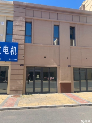 赤峰電料門(mén)市電話-第1張圖片