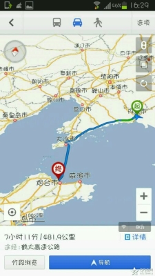 日照到赤峰大客車電話號(hào)碼是多少-第1張圖片