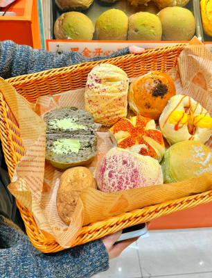 赤峰寧城面包拉貨電話號碼多少-第1張圖片