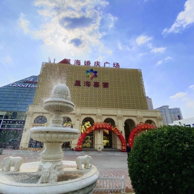 赤峰康源婚慶公司電話多少號(hào)-第1張圖片