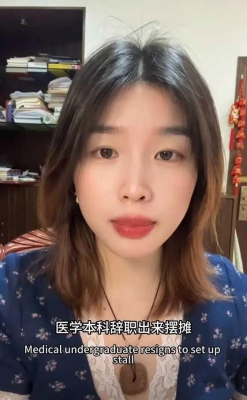 赤峰小楠擺攤創(chuàng)業(yè)電話號碼查詢-第1張圖片