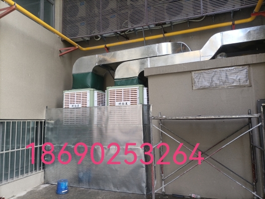 內(nèi)蒙古赤峰新風(fēng)系統(tǒng)維修電話號(hào)碼-第1張圖片