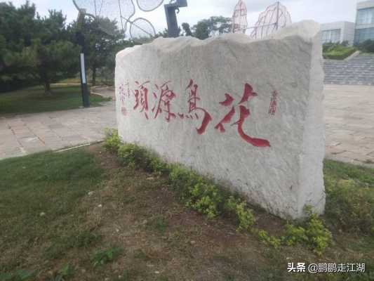 赤峰清閑水吧地址電話是多少號(hào)-第1張圖片