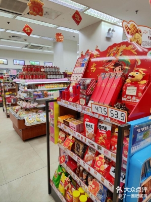 赤峰胖子店鋪地址電話(huà)號(hào)碼查詢(xún)-第1張圖片