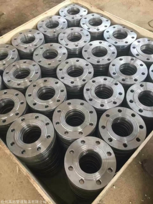 赤峰對焊法蘭生產(chǎn)公司電話號碼-第1張圖片