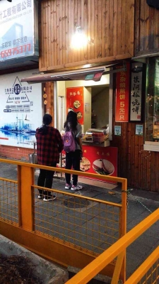 赤峰乾傲煎餅店電話號碼多少-第1張圖片