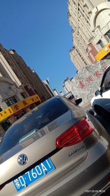 赤峰阿旗賓館訂餐電話是多少號-第1張圖片