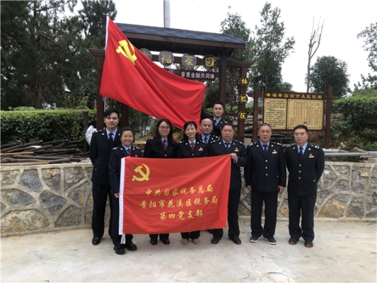 赤峰晨宣電力公司電話地址查詢-第1張圖片