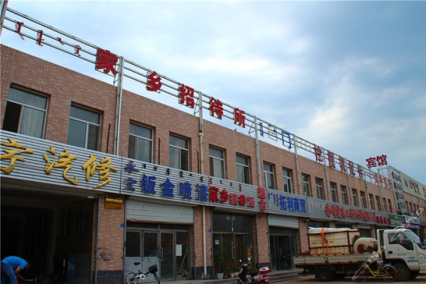 赤峰審車團(tuán)購電話地址在哪里-第1張圖片