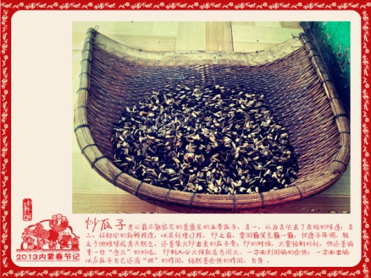 赤峰柴火批發(fā)電話地址是多少號-第1張圖片