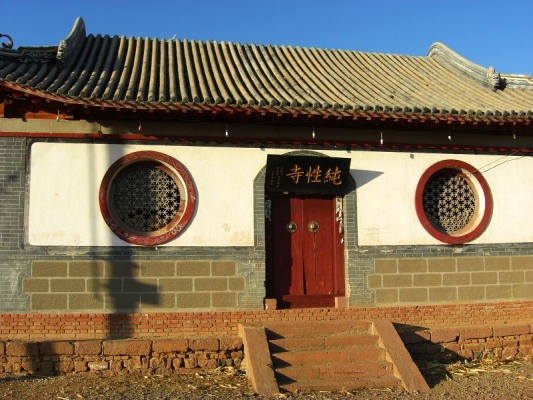 赤峰山鄉(xiāng)教育局電話是多少號-第1張圖片