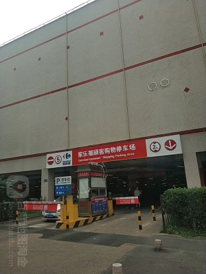 赤峰玉龍停車(chē)場(chǎng)電話(huà)多少號(hào)-第1張圖片