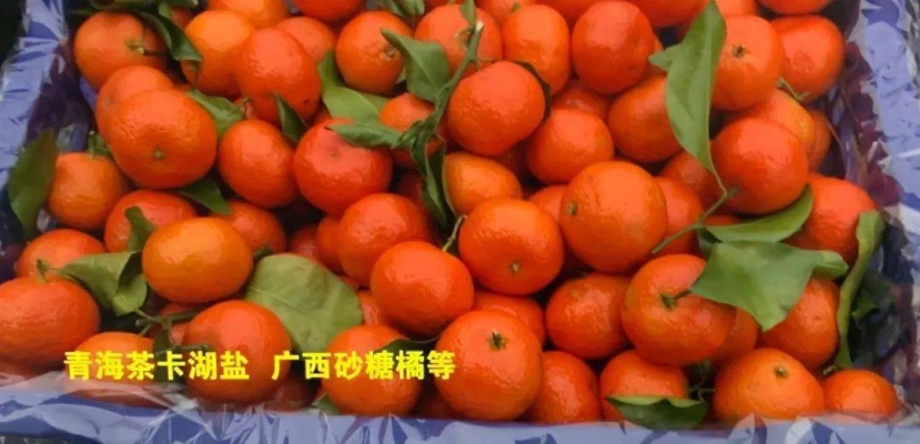 赤峰小酥肉批發(fā)電話地址查詢-第1張圖片