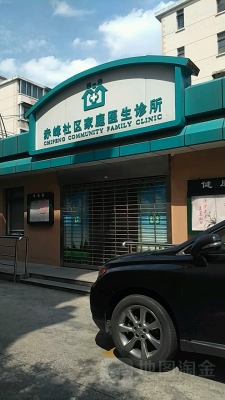 赤峰手機修理店地址電話號碼-第1張圖片