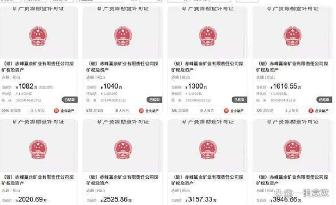 赤峰礦山打鉆電話多少號碼-第1張圖片