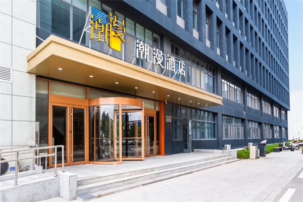 赤峰恒菲黃金電話號碼查詢是多少-第1張圖片