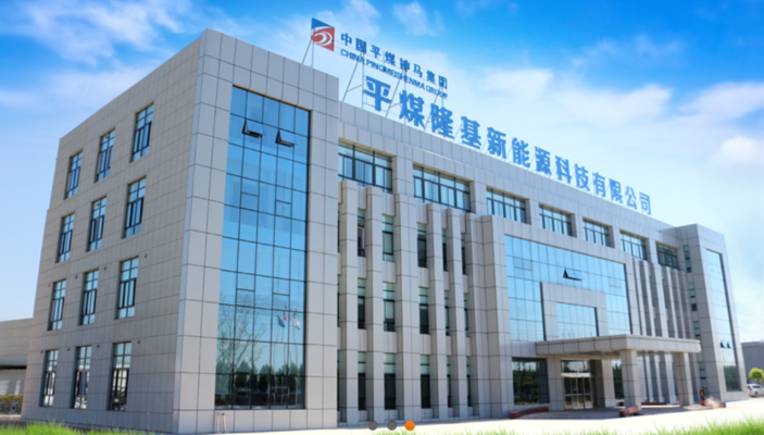 赤峰單晶硅廠招聘電話地址查詢-第1張圖片