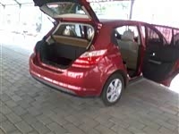 赤峰直播啟辰汽修電話號(hào)碼查詢-第1張圖片