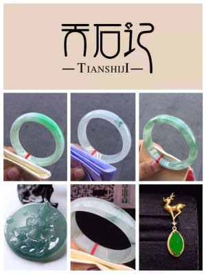 赤峰彩金手鐲專賣店電話號(hào)碼-第1張圖片