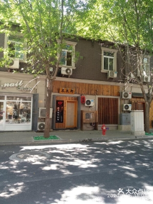 赤峰老理發(fā)館電話多少號-第1張圖片