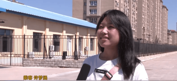 赤峰西烏配貨站電話號碼查詢-第1張圖片