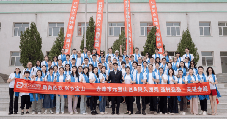 恒茂酒店團(tuán)購(gòu)赤峰店電話多少-第1張圖片