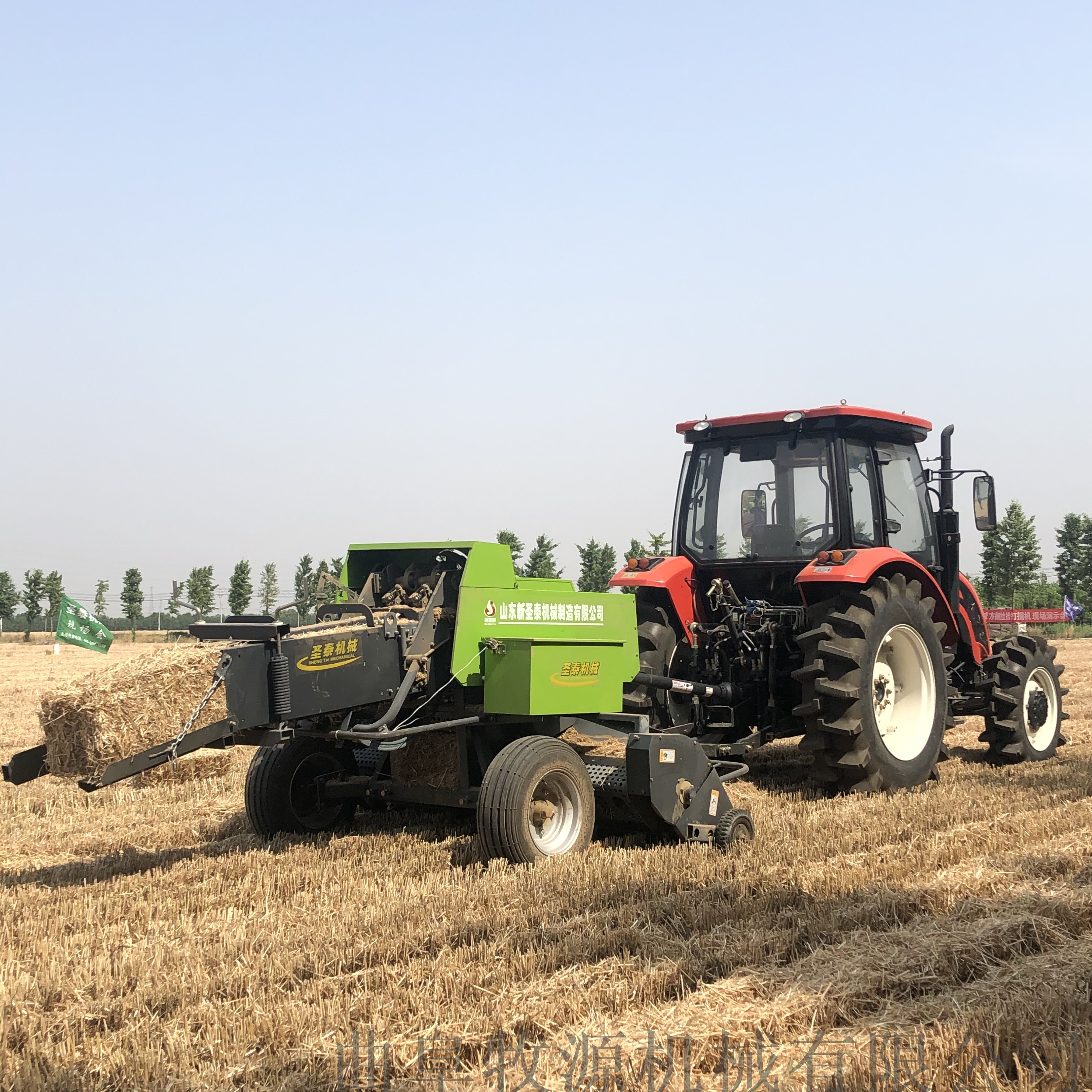 赤峰周邊打草捆廠家電話號(hào)碼-第1張圖片