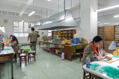 赤峰華琳首飾加工廠電話號(hào)碼-第1張圖片