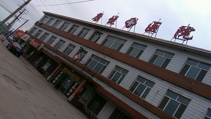 赤峰平莊安赫檢測站電話號碼-第1張圖片