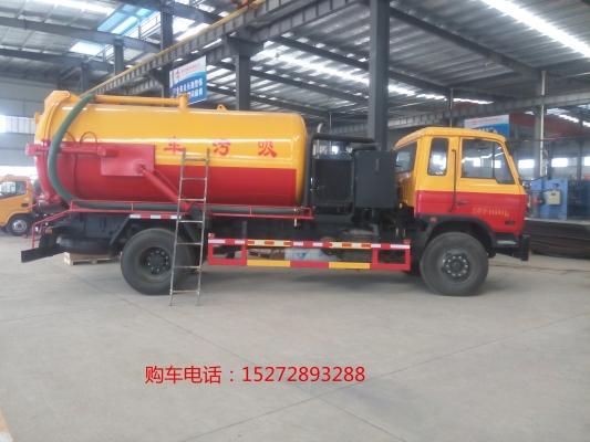 赤峰汐子鎮(zhèn)吸污車電話號碼-第1張圖片