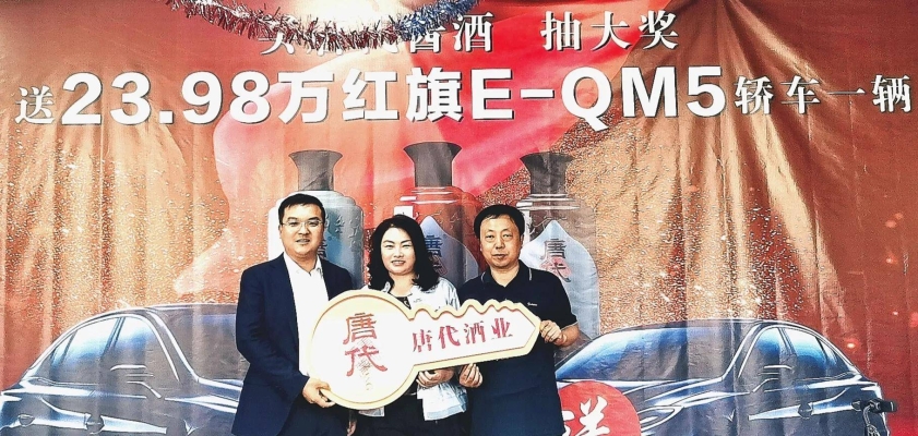 赤峰年代小酒館地址電話號碼-第1張圖片