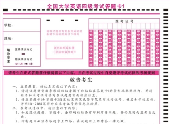 赤峰大學(xué)教務(wù)處電話號(hào)碼是多少-第1張圖片