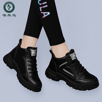 赤峰啄木鳥專賣店電話號碼-第1張圖片