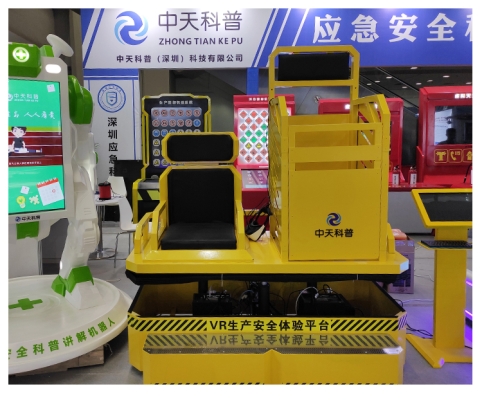 赤峰洗掃車(chē)廠家批發(fā)電話號(hào)碼-第1張圖片