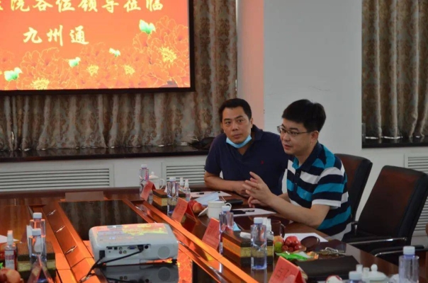 赤峰九州醫(yī)院院長(zhǎng)電話號(hào)碼-第1張圖片