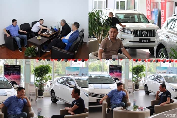 赤峰三家村電話號碼多少-第1張圖片